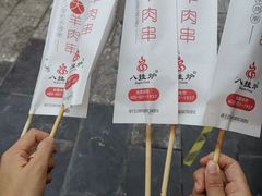 -呱呱抓鸭记(汝州大时代店)