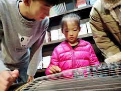 -欧拉艺术培训中心(福星新城店)