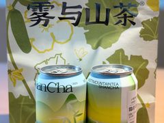 -雾与山茶(大禹城店)