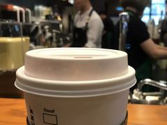 -星巴克(上海虹桥新天地二店)