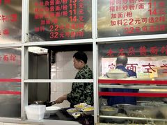 -珠宝街老左杂酱面馆