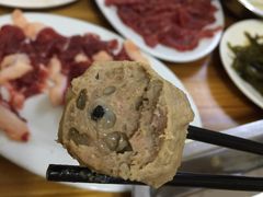 -顺记牛肉店