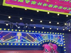 -大吉利·潮汕鲜牛肉火锅(河西店)