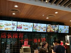 -肯德基(新阳光店)
