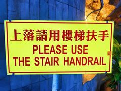 -吉隆坡国际机场