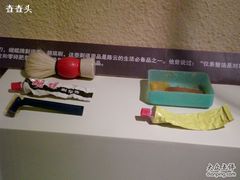 -陈云纪念馆