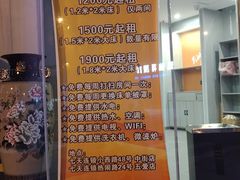 -7天酒店(沈阳故宫中街步行街店)