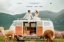 点击看大图 -太古映画婚纱摄影(天河店)