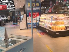 -盒马鲜生(悠方店)