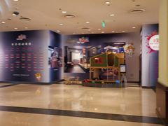 -哈尔滨香格里拉大酒店