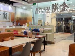 -金湖港式餐厅(建外店)