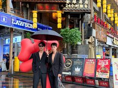 -小龙坎火锅(全球总店)