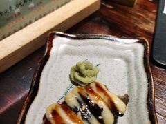 -熊藏居酒屋(kkone店)