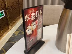 -福满楼·海鲜酒家(福永益田店)