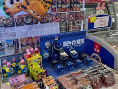 -SFC上影百联影城(八佰伴IMAX店)