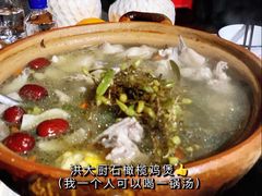 -洪大厨鸡煲(福田店)