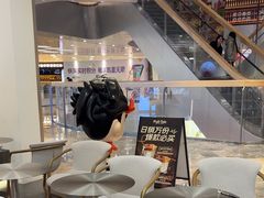 -Pull-Tab拉环咖啡(杭州市上城区来福士中心店)
