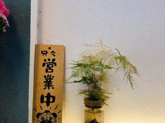 -红小满休闲餐厅(十全街店)