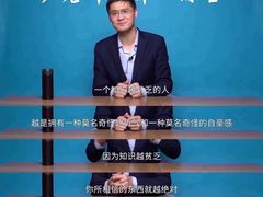 -首都医科大学附属北京同仁医院(南区)