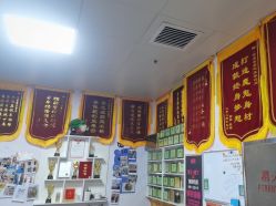 -丽减美瘦吧·瘦身塑形