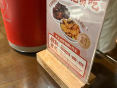 -味上湘菜馆(岳麓山店)