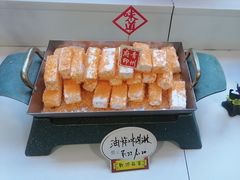 -青州府·青州菜