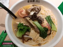蒙自源壹号米线-蒙自源米线大王(东站店)