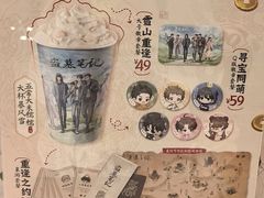 -DQ·蛋糕·冰淇淋(三亚青春颂店)