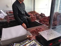 -清真铁志明腊牛羊肉