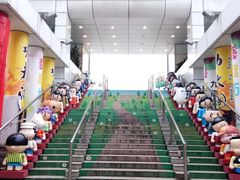 -九龙公园