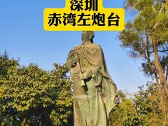 -麗枫酒店(深圳机场福永地铁站店)