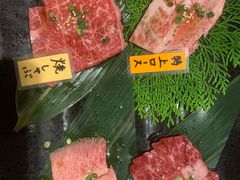 -宮崎牛第一号指定店 焼肉の幸加園(橘通店)