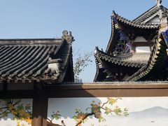 -昌州古城