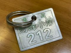 -清真馬峰小炒泡饃