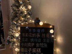 -1901 Cafe(西四店)