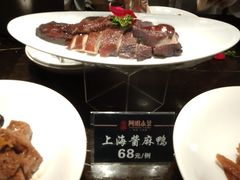 -巴黎春天(浦建店)