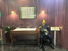 -卫鼎轩·曹公馆(鼓楼店)