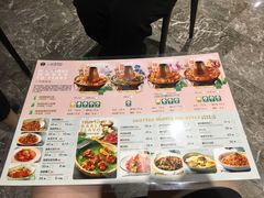 -浩海火烧云傣家菜(京广店)