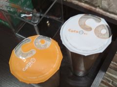 -CoCo都可(合生汇店)