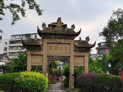 -南关石牌坊古镇