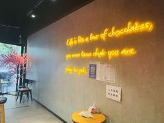 -一间森林酒店(上海人民广场店)