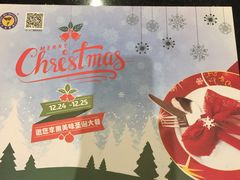 -天母蓝鸟西餐厅·烘焙蛋糕(十三碗店)