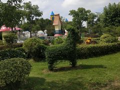 -安徒生童话乐园