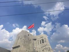 -沈阳“九·一八”历史博物馆