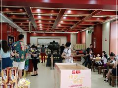 -老鼎丰(靖宇街总店)