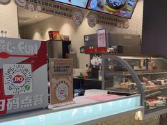 -DQ·蛋糕·冰淇淋(龙湖狮山天街店)