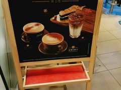 -麦当劳(安立路店)