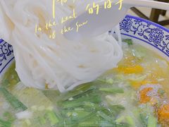 -桥香园云南过桥米线(金马碧鸡店)