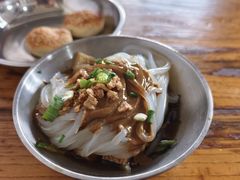 -郭记豌豆鲜粉