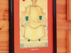 -大清花饺子(山庄店)